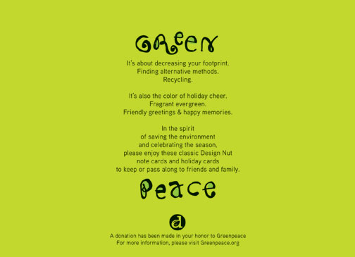 inside_card