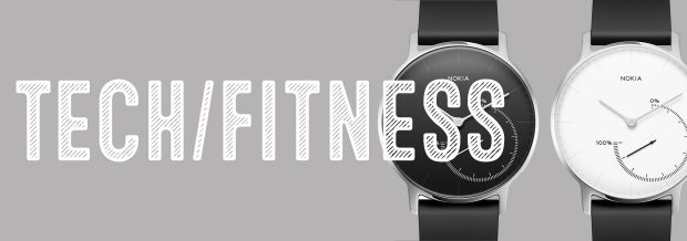 Gift Guide & Giveaway for Dad