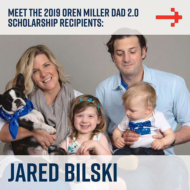Oren Miller Dad 2.0 Scholarship